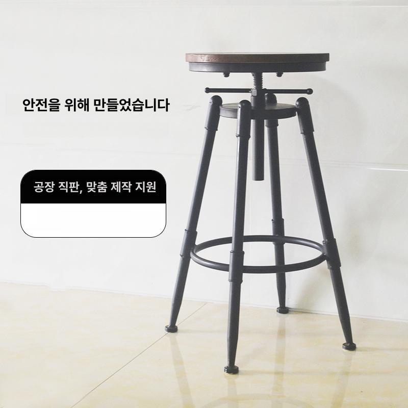 회전의자 바스툴 원목 등받이 홈바 식탁 모던 카페 인테리어 의자 - 상세 이미지 4