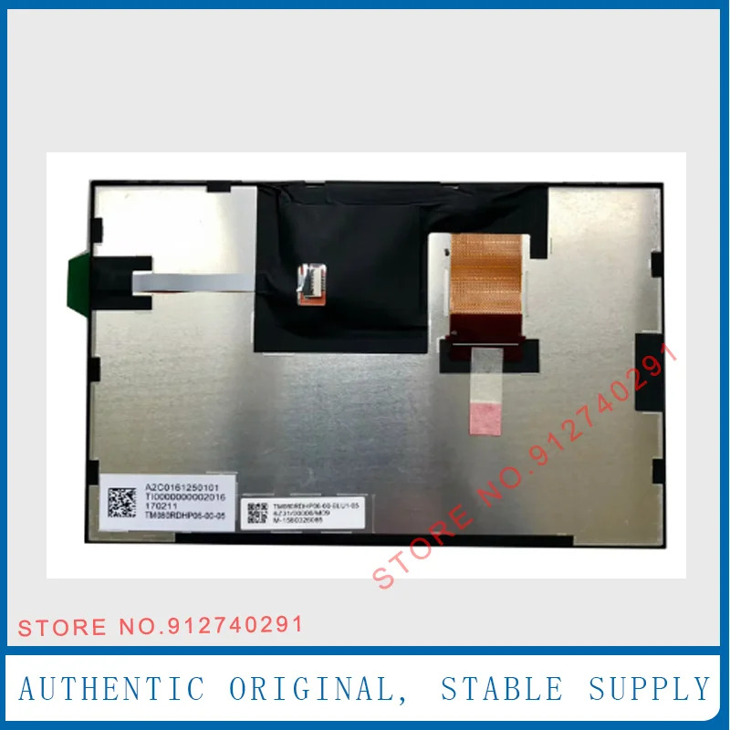 VW TM080RDhp호환06 A2C01612501-01 오리지널 LCD 디스플레이 화면 스코다 옥타비아 3 III FL 내비게이션 아문센 8 인치