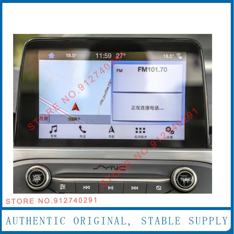 LCD 디스플레이 터치 스크린 패널 오리지널 8 인치 - 포드호환 MK1 LQ080Y5LX06A DVD GPS 네비게이션 시스템