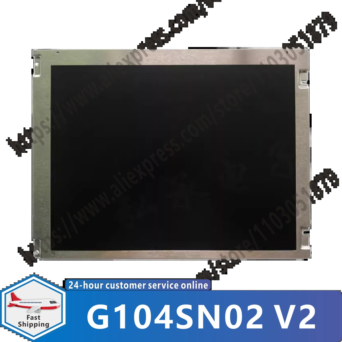 오리지널 LCD 디스플레이 스크린 패널 G104SN02 V2 G104STN01.0 G104STN01 10.4 인치