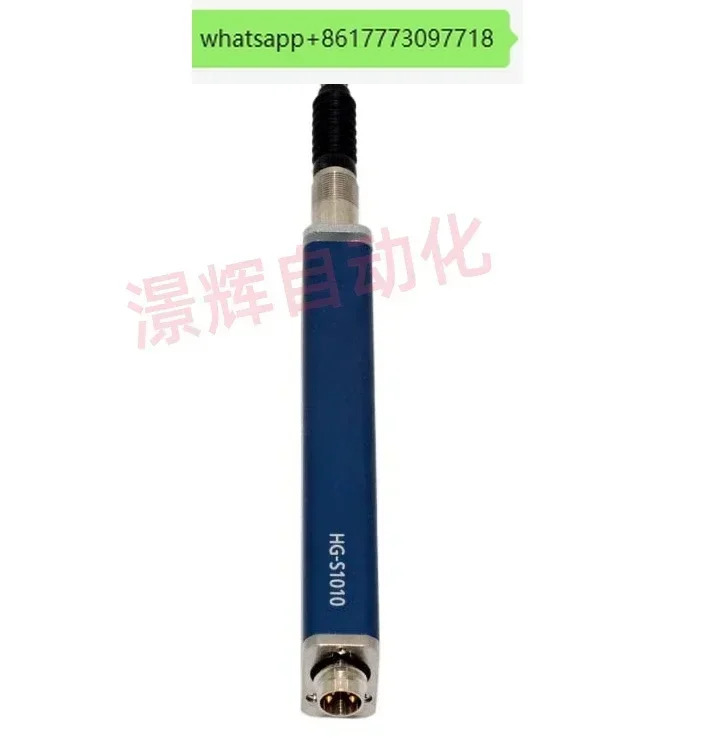 디지털 변위센서 HG-S1010 S1110 S1032 50 SC101 R하세요.