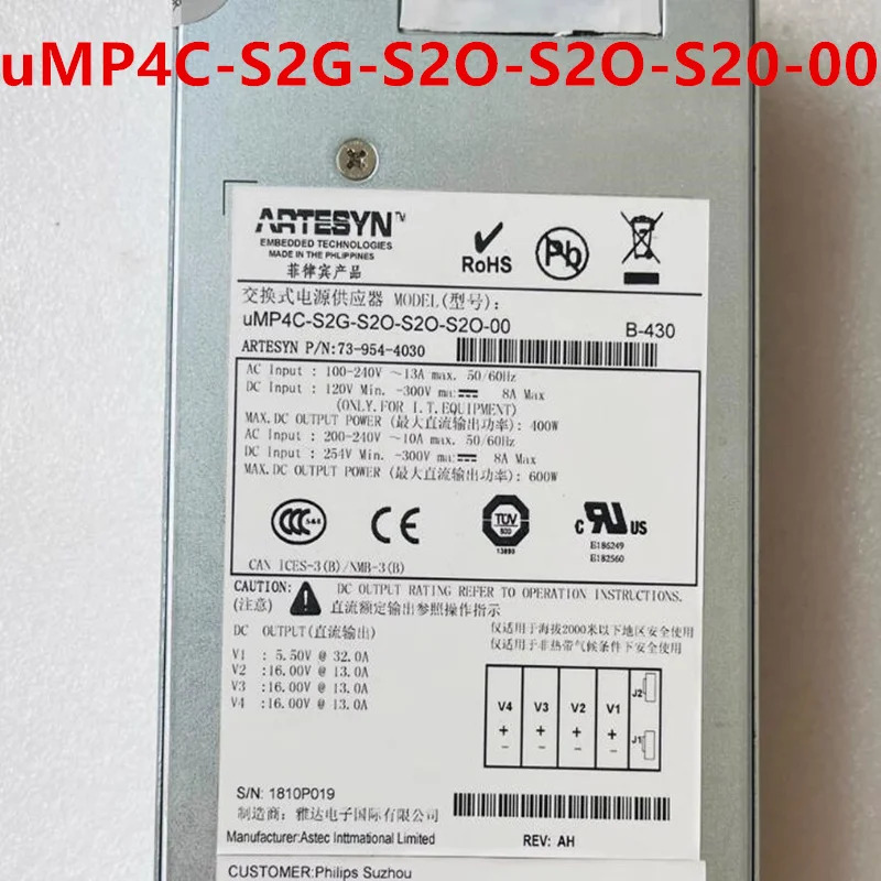 ARTESYN 오리지널 전원공급장치 거전원공급장치 600W uMP4C-S2G-S2O-S2O-S20-00 73-954-4030