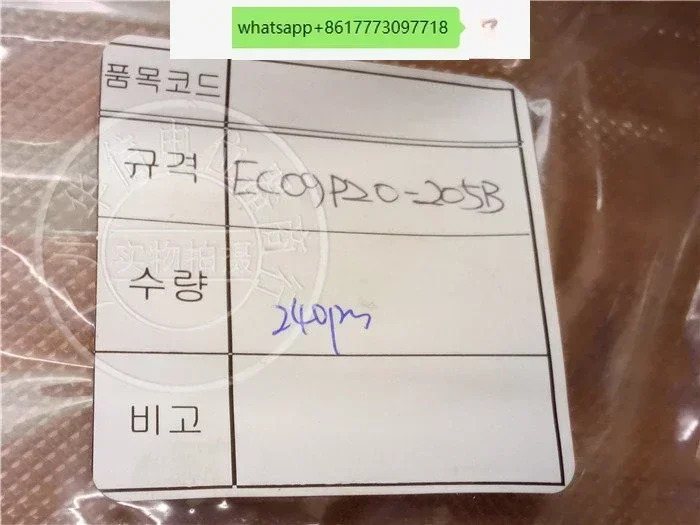 2개 일본 SANSEI EC09P20-205B EC09 인코더 20단계 수직 핸들 길이 16MMF