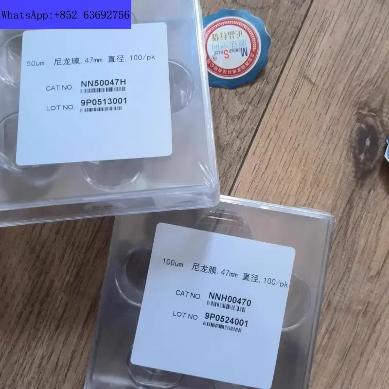 NY-05 나일론 메쉬 필터 멤브레미국 5um 청결 리퍼 NN05047H 47mm