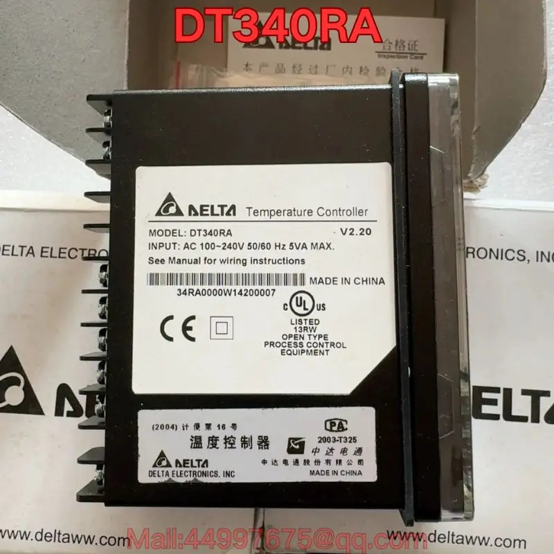 DT340RA 온도 컨트롤러