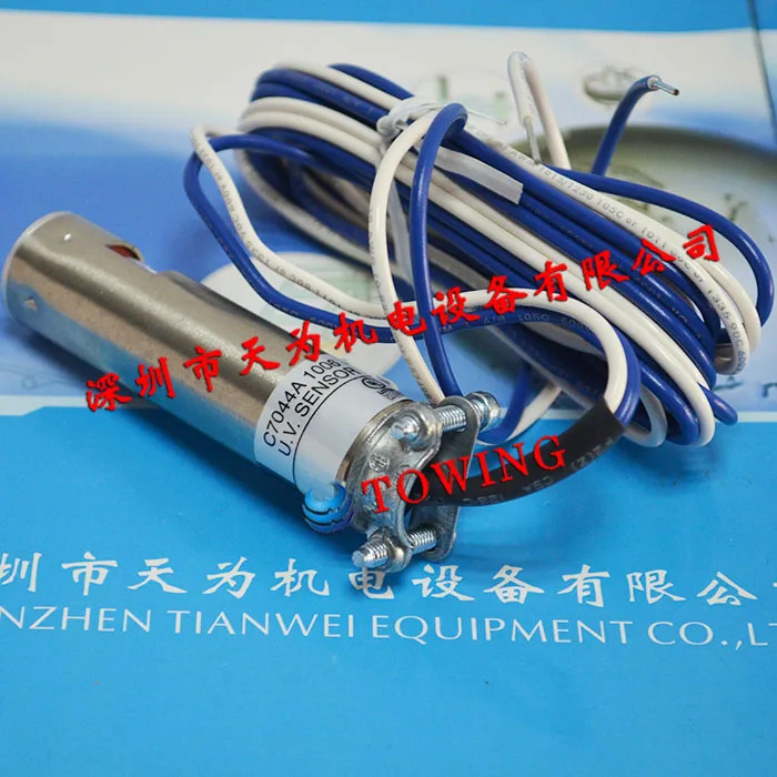Honeywell 화염 감지기 C7044A1006