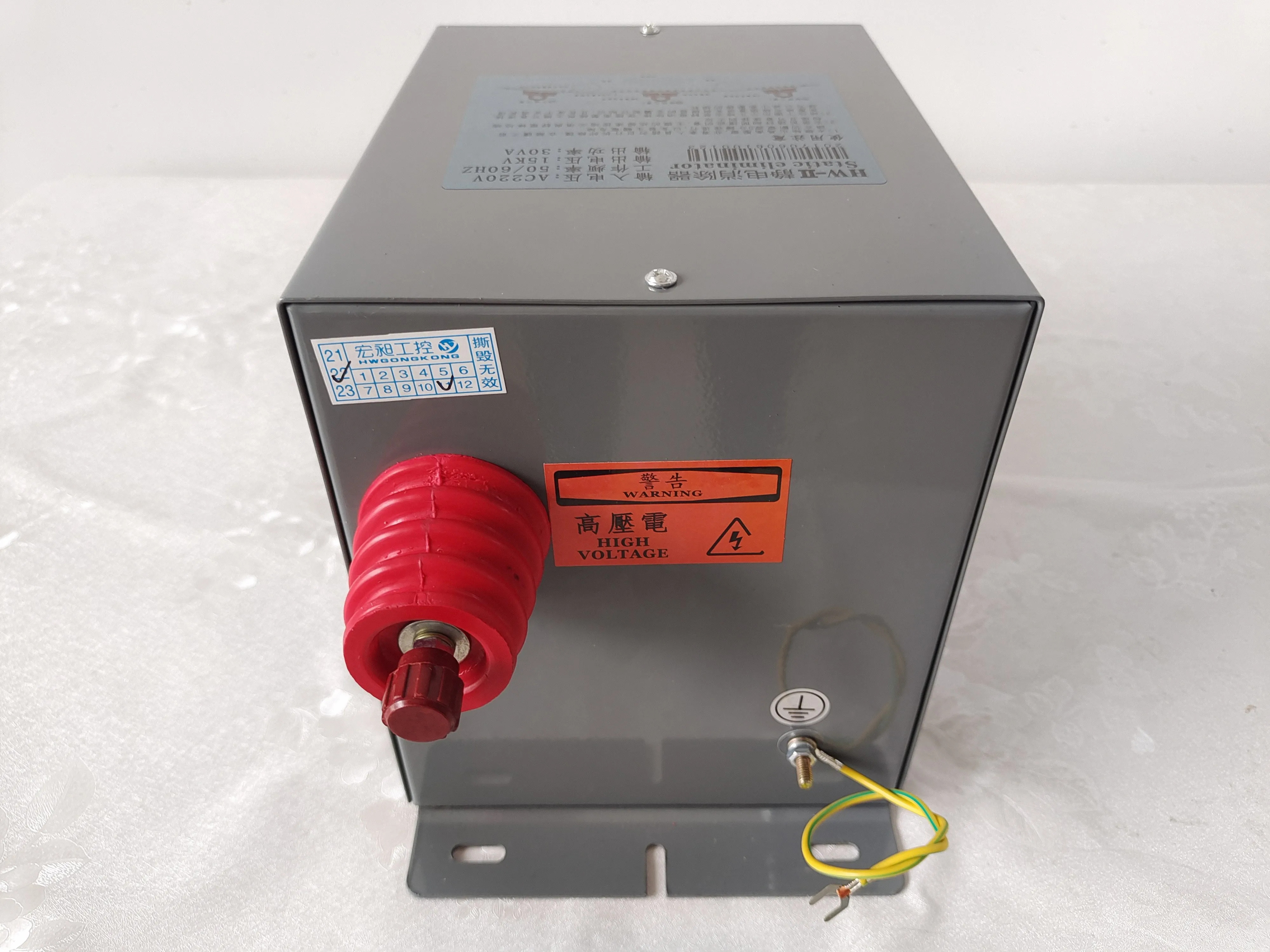 HW-II 정전기 방지 기계 가방 15KV 제거기 AC 220V 50 60HZ 출력 전력 30VA