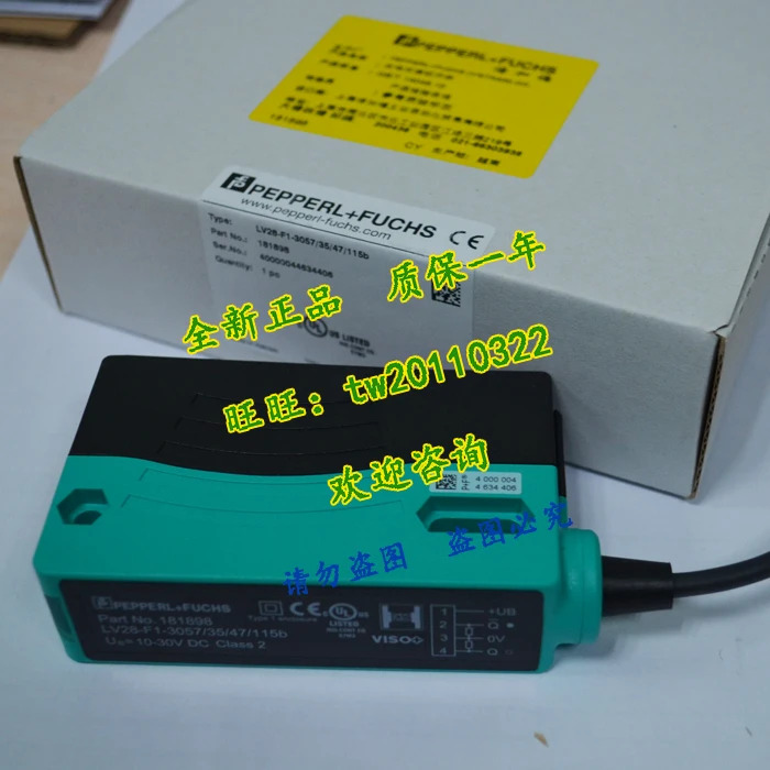 독일 Pepperl Fuchs P F 광전스위치 LV28-F1- 3057 35 47 115b 신