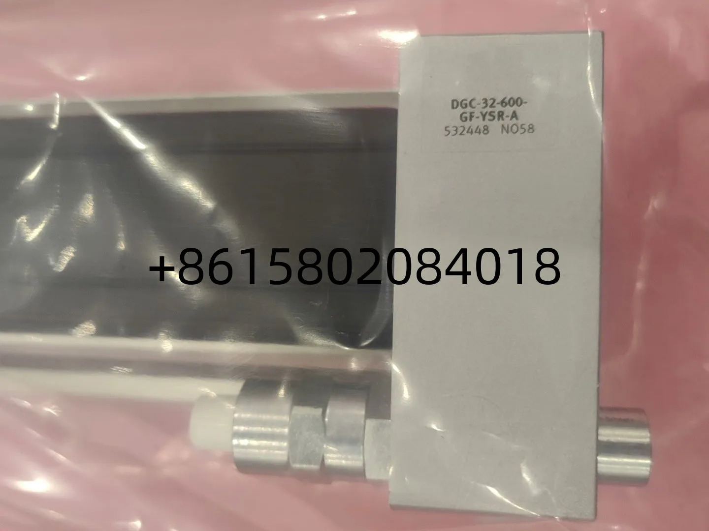 DGC-32-500-GF-YSR-A 532448