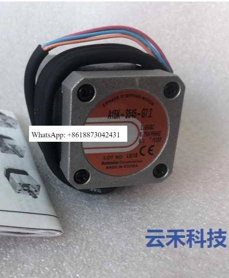 스테퍼 모터 A15K-S545-G7.2 1PCS