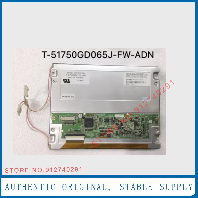 T-51750GD065J-FW-ADN T-51750GD065J-FW-AFN T-51750GD065J-FW-AA T-51750GD065J-FW-AB LCD산업디스플레이 화면