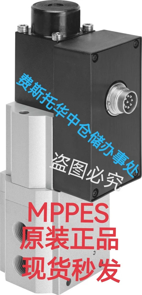 Festo MPP ES - 3-1/8 2 420 187351  Proportional Valve FESTO Germany