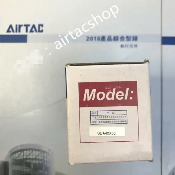 AirTAC SDA40X50 실린더
