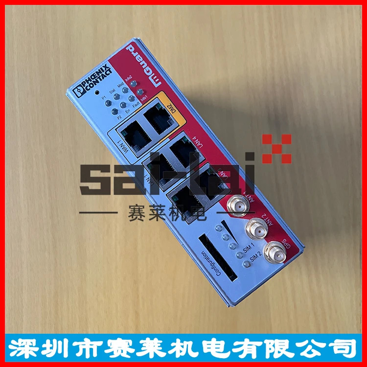 TC MGUARD RS4000 4G VPN - 2903586