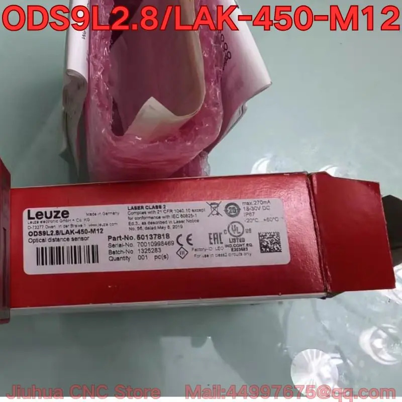 ODS9L2.8/LAK-450-M12 레이저 거리 측정 센서