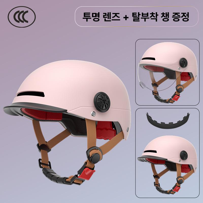 오픈페이스 오토바이여름헬멧 경량 귀여운 여름반모 하프페이스 통풍 라이딩 이미지 6