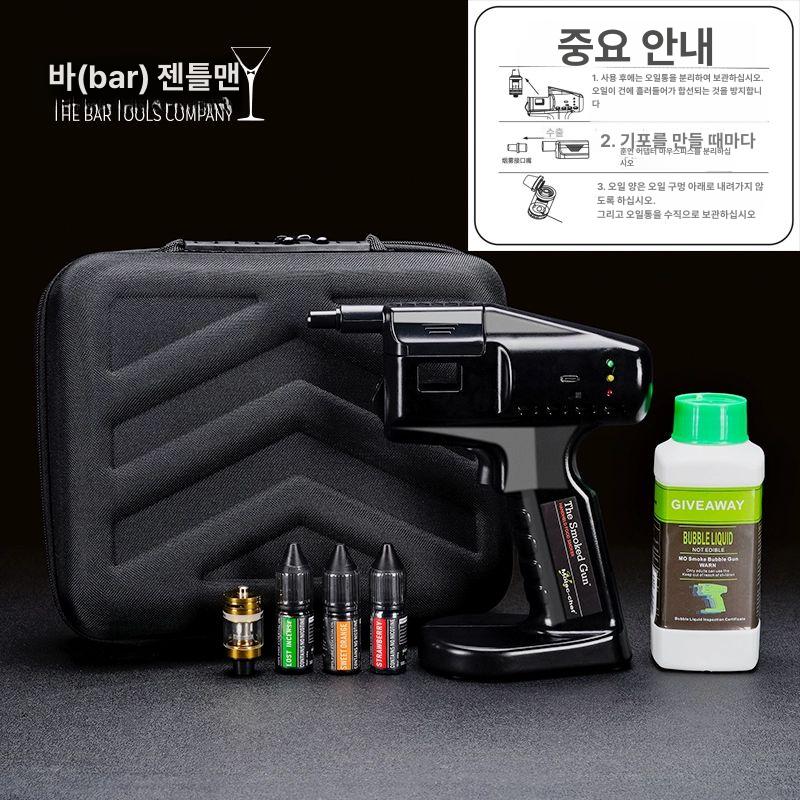 제조기 바텐딩 칵테일버블건 거품기 스모킹 스모크드 분자요리 도구 머신 퍼포먼스 - 상세 이미지 3