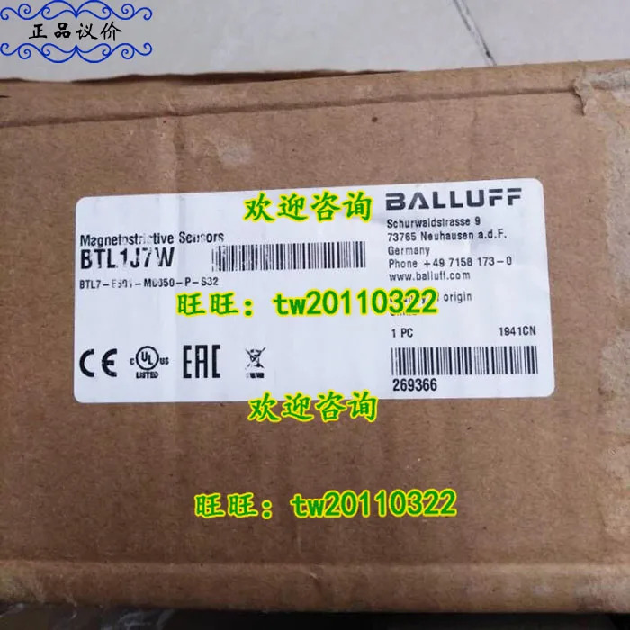 BTL7-E501-M0650-P-S32 볼루프 변위센서