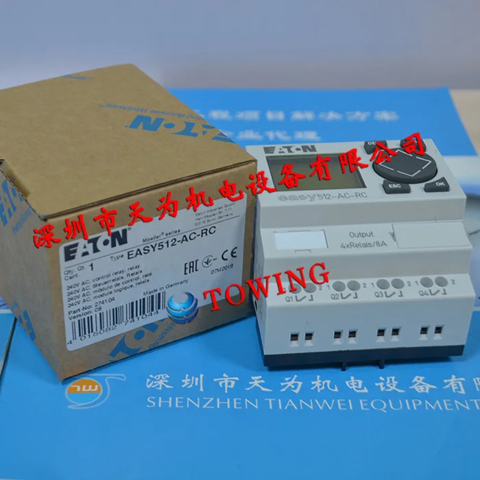 EATON Moeller EASY-E4-UC-12RC1 제어 모듈