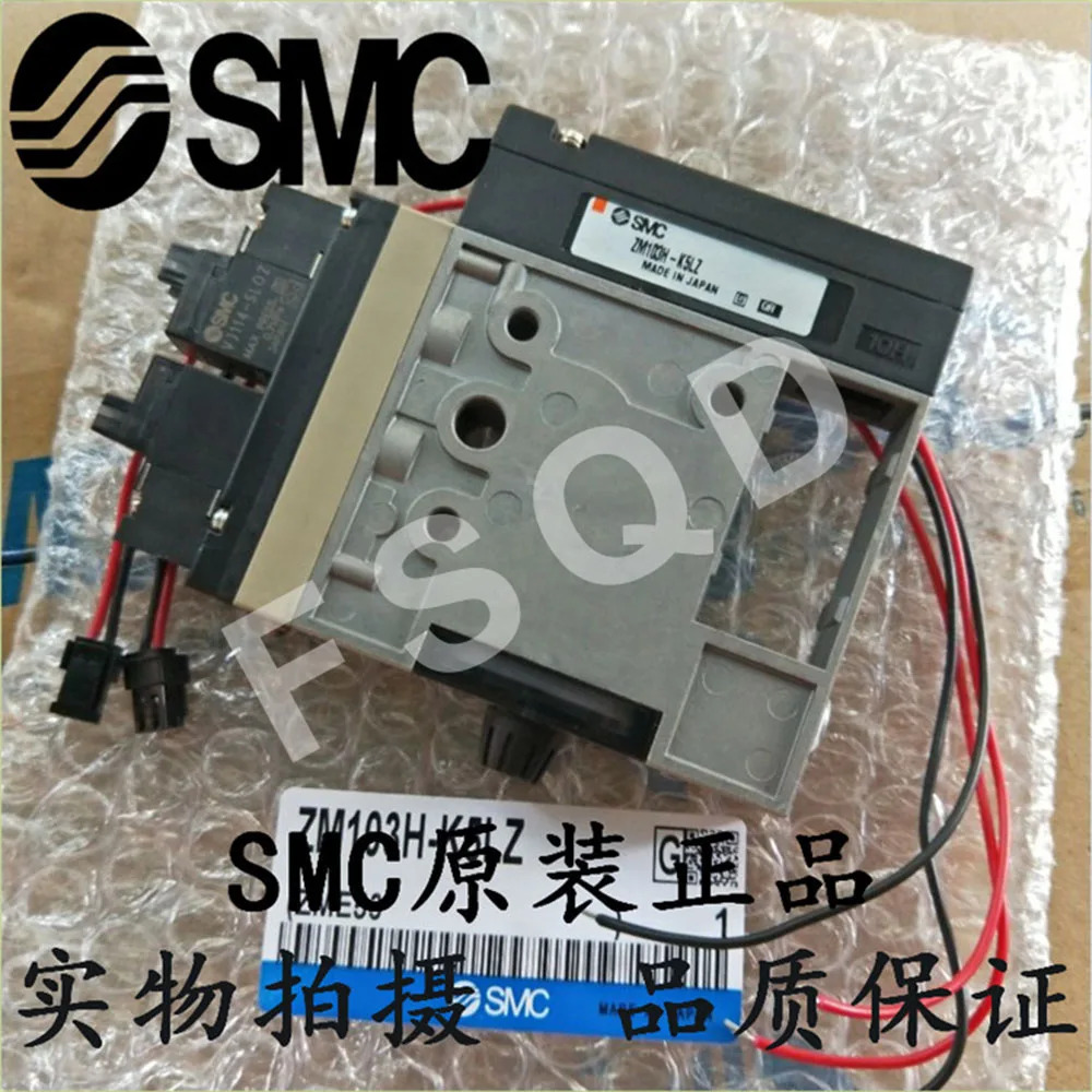 SMC 진공 발생기 ZM131SAH-KY5LZ-L ZM053AH-J5LZ ZM103H-K5LZ ZM071H-K5LZ ZM101H-J5LZ-X111 ZM131AH-K5LZ-L ZM