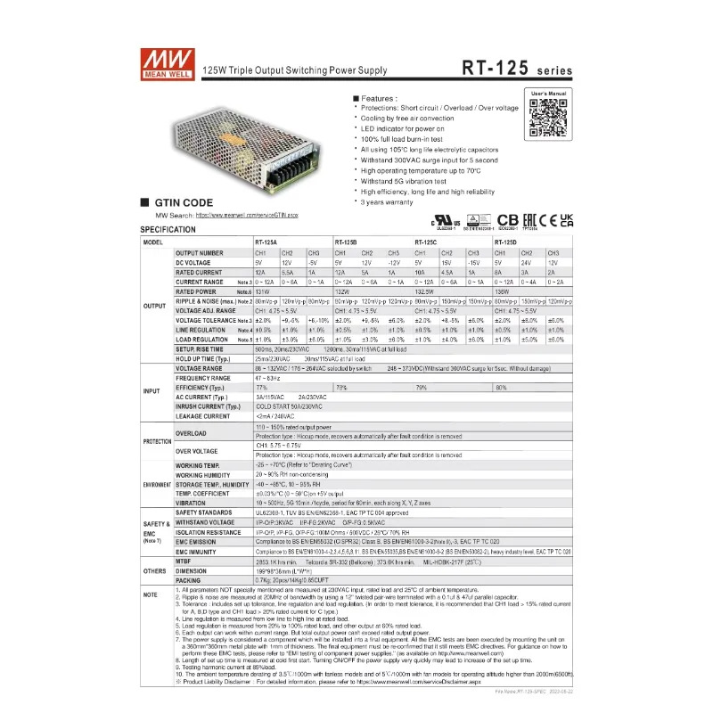 MEAN WELL RT-125A DC 5V12V-5V 산업AC-DC 3개 그룹