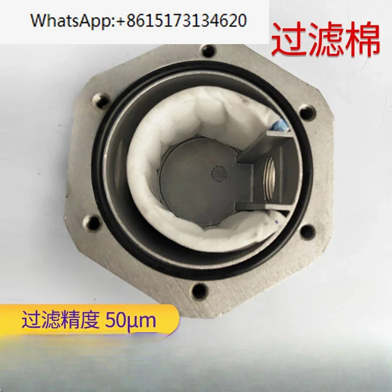 FMF10607F1BA 필터 카트리지 10608 천연 면 10609F