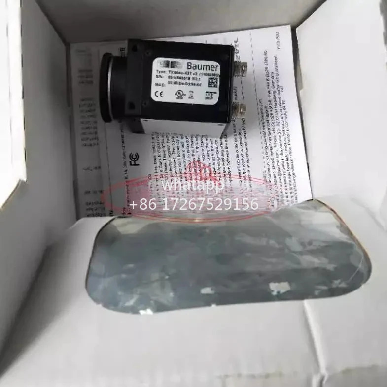 하나산업카메라 TXG04c-K37V2 신
