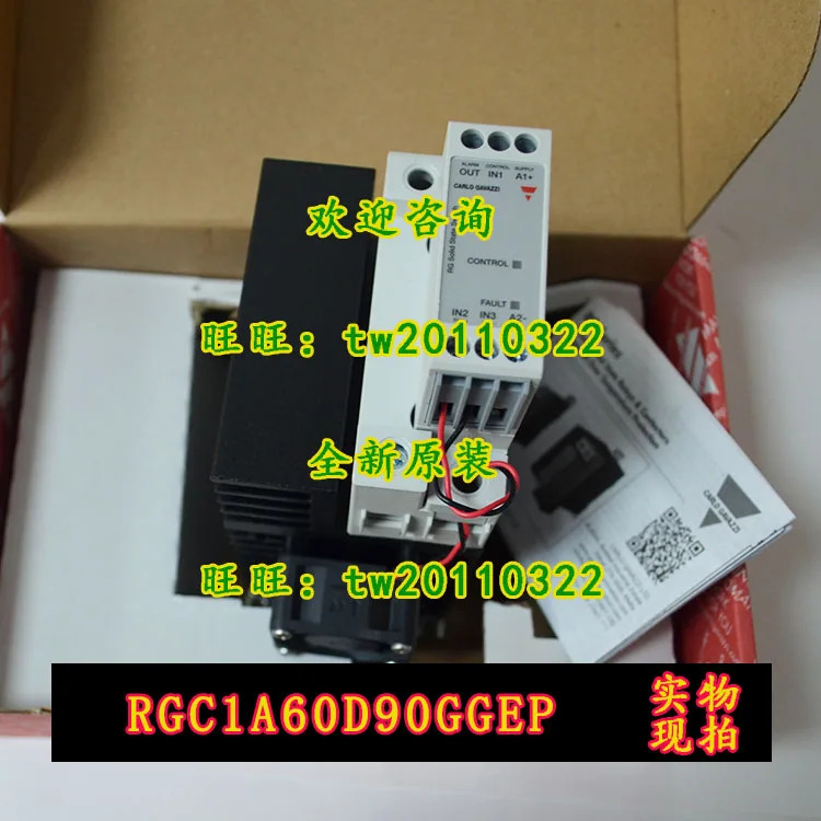 1 급 에이전트 솔리드 스테이트 릴레이 RGC1A60D90GGEP 스위스 자일 카를로스 가바치