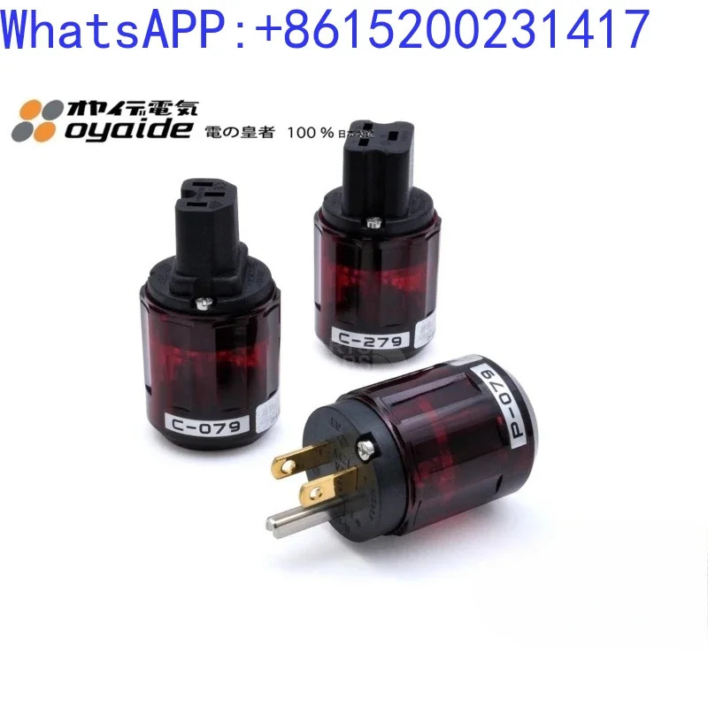 OYAIDE 오리지널 전원 플매트 카펫 러그 테일 C079 P079 A-m-e-r-i-c-a-n