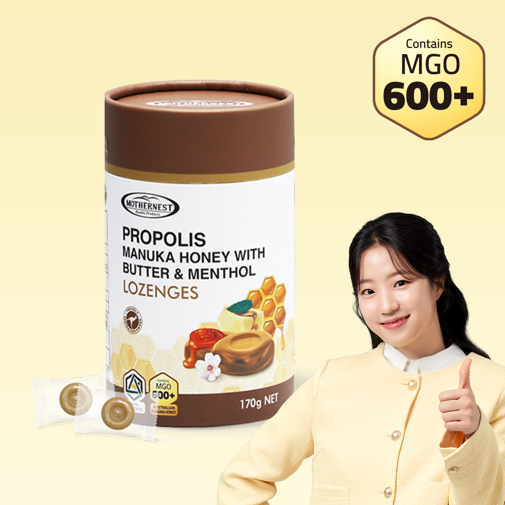 마더네스트 호주산 프로폴리스 마누카허니 버터멘톨 캔디 (MGO600+) 170g, 1개 - 상품 이미지