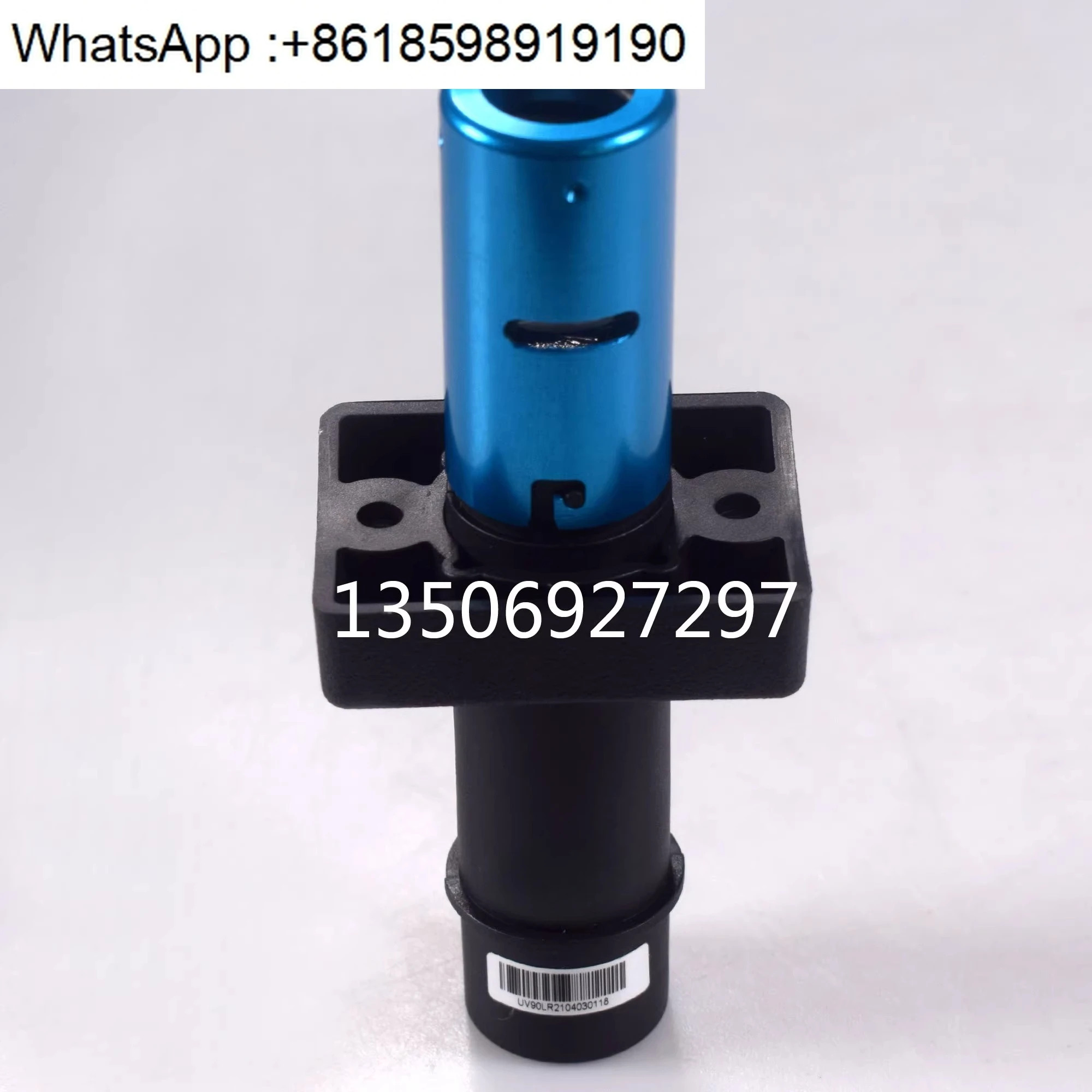 UV1A6 화염 감지기 UV90L-1RLS250
