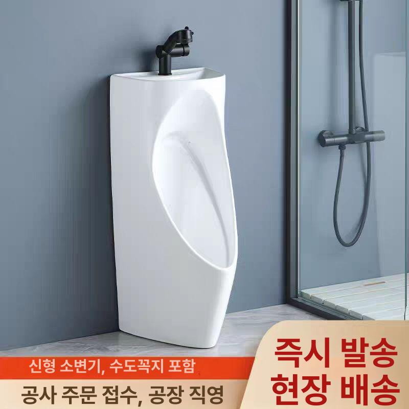 업소용 남자소변기 공공시설 남성용 공중화장실 벽걸이형 벽부착 절수형 도기 위생 - 상세 이미지 2