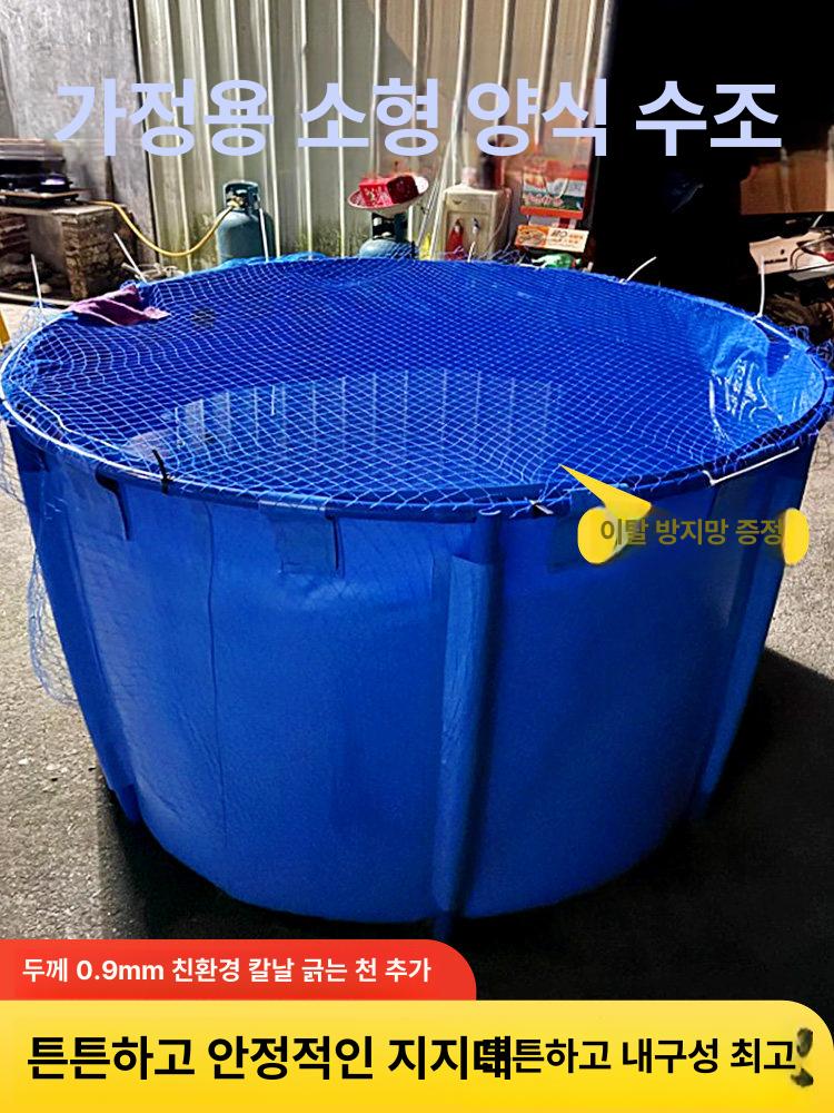우수받이 빗물통 저수조 옥상 물탱크 빗물저장 농업용 수조 저장통 - 상세 이미지 2