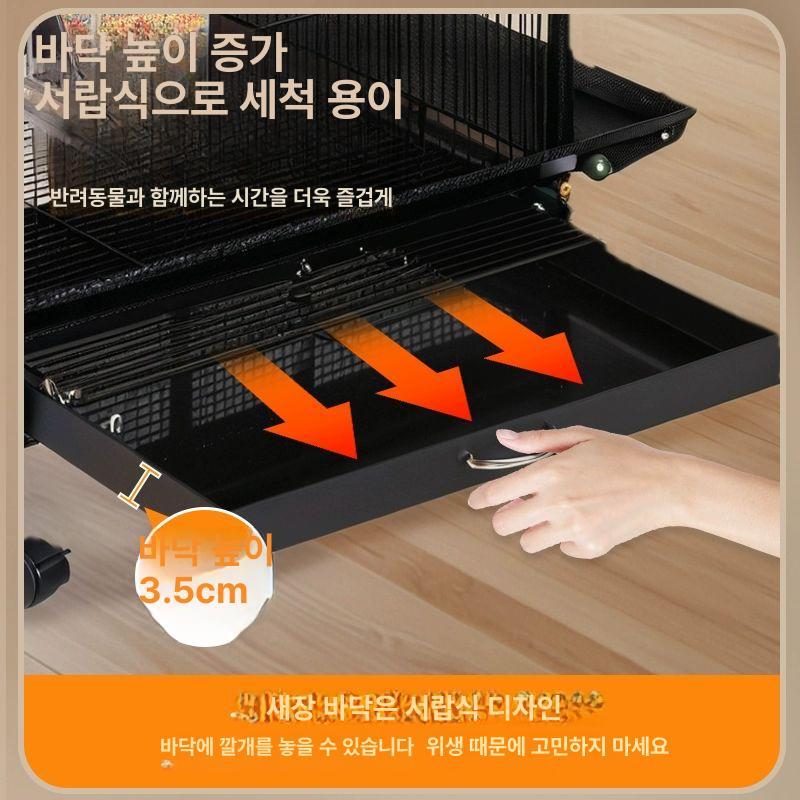 이동식 앵무새장 사육장 철제 케이지 투명 아크릴 철장 앵무새집 실내 이동장 촘촘한 - 상세 이미지 4