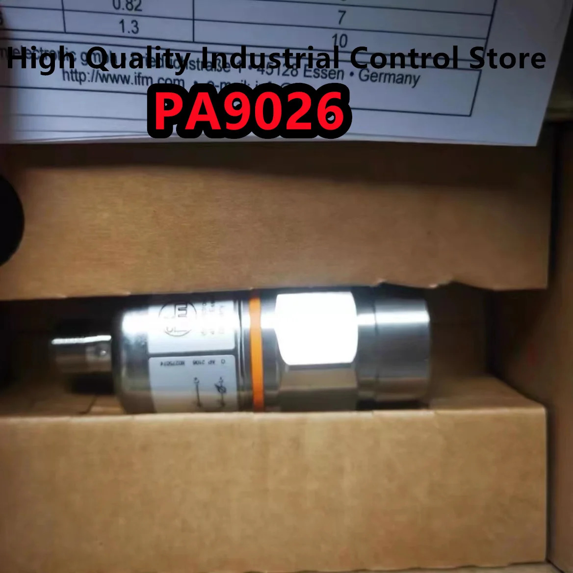 센서 PA9027 납품
