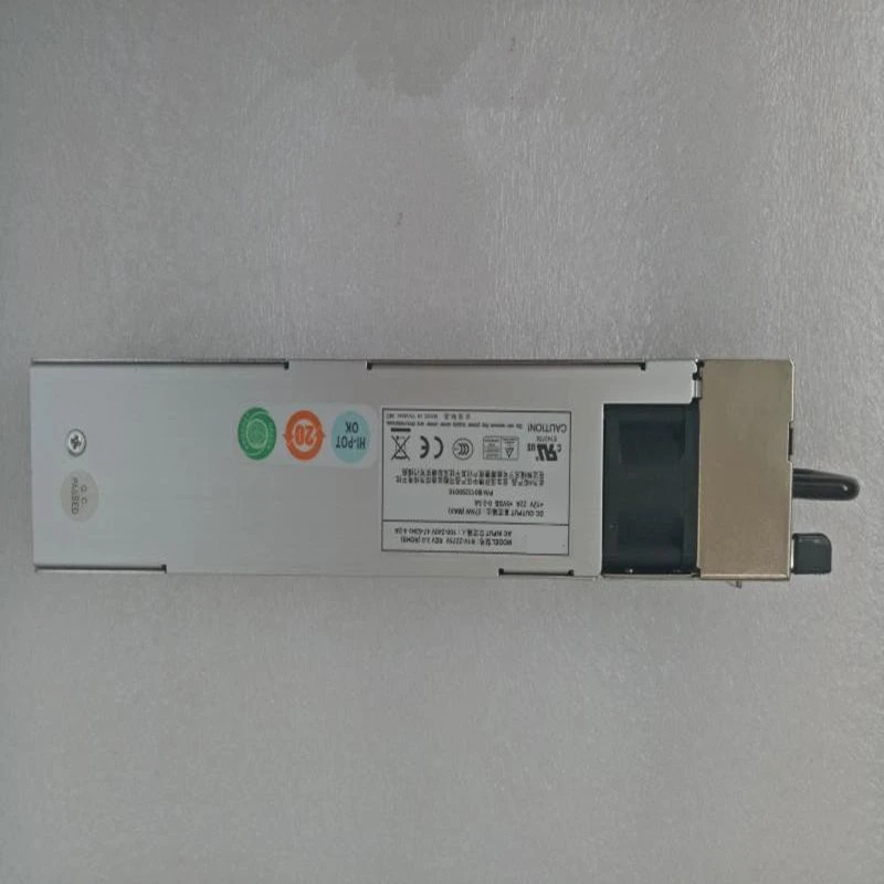 이맥스PSU 275W 전원공급장치 R1V-2275V 신