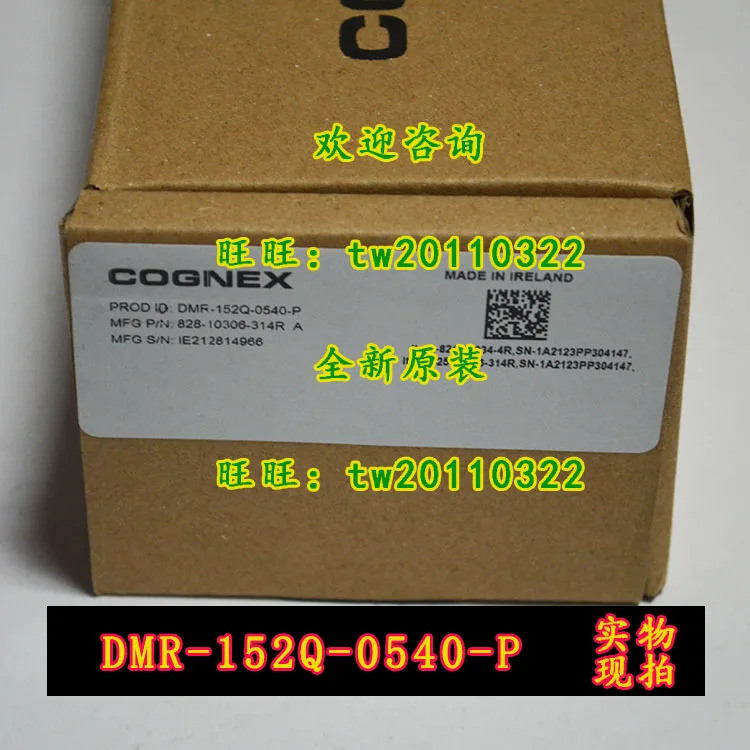 물리적 DMR-152Q-0540-P 코그넥스 코드 리더