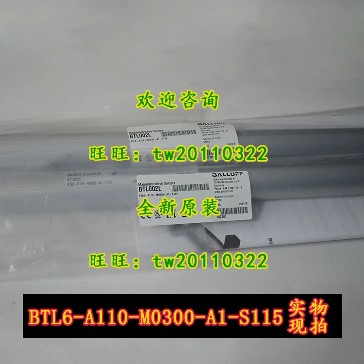 물리적 BTL6-E500-M0150-PF-S115 발러프 변위센서