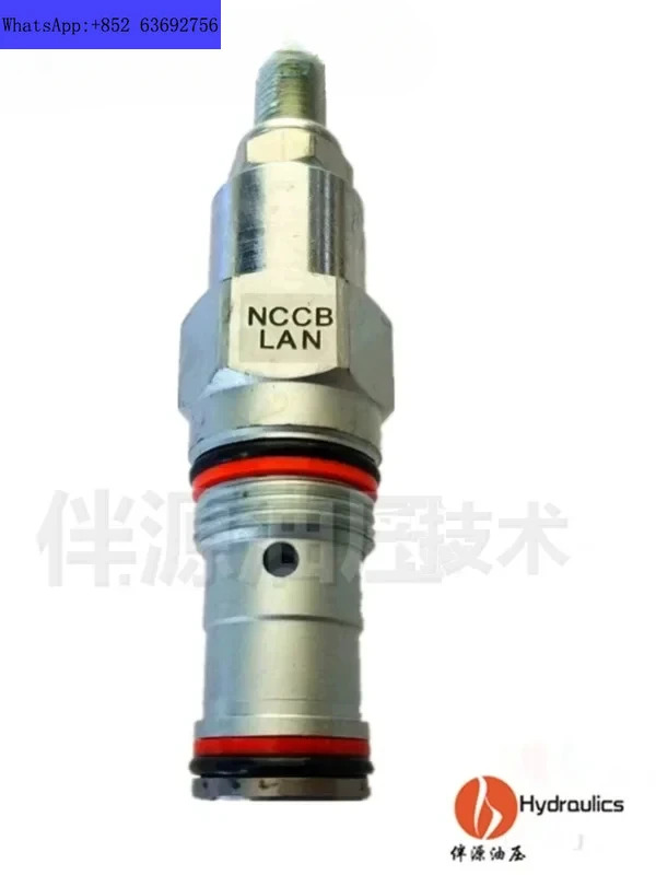 유량 제어 밸브 NCBB-LCN NCCB-LAN NCEB NCFB NCGB-KCN