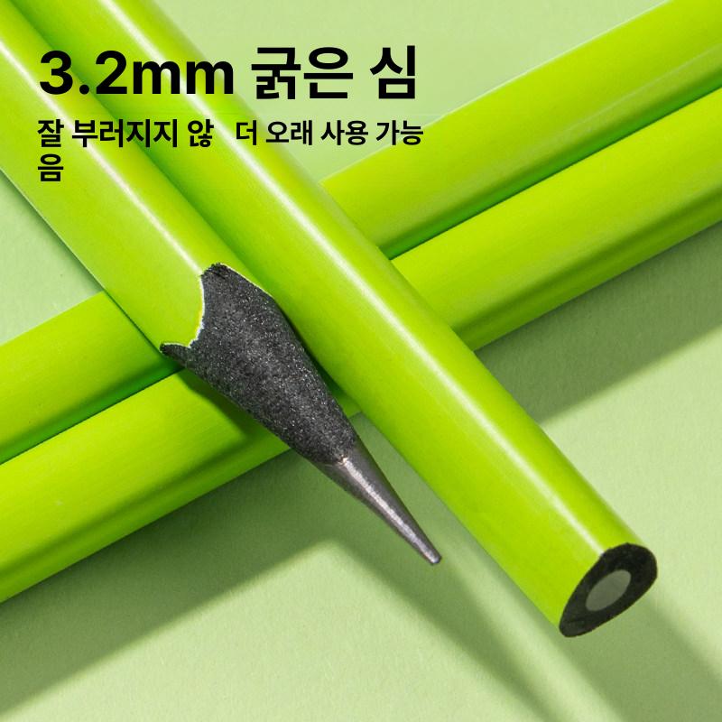 필기용 튼튼한연필 지우개달린 진한연필 고급 사무용 학생 펜슬 제도 드로잉연필 - 상세 이미지 3