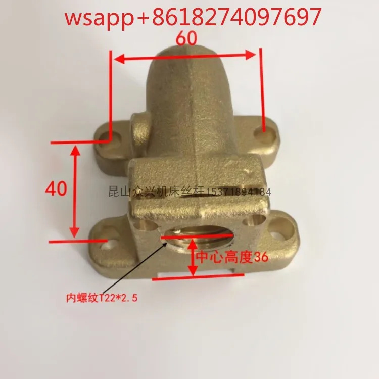핸드 크랭크 그라인딩 머신 액세서리 Y 축 전방 후방 나사 로드 너트 구리 슬리브 M618M718M250M820