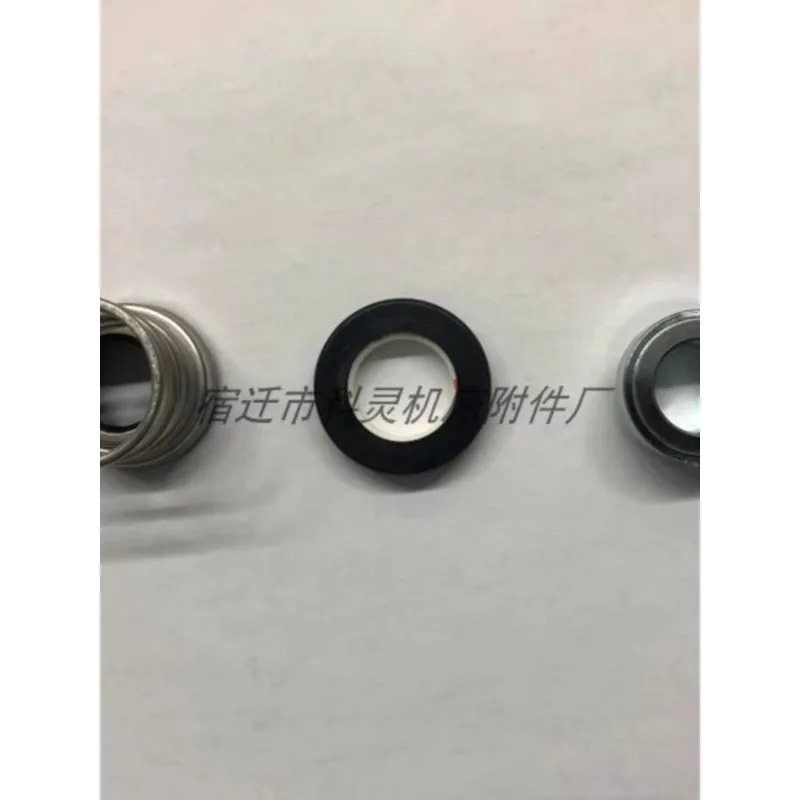 산 HALSLUBE HCP-400S CNC 공작 기계리퍼되는 전기 주철 오일 펌프기계적 씰링 장치