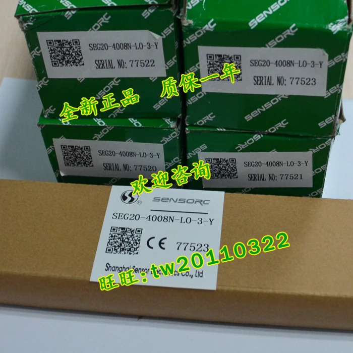 SEG20-4008N-L0-3-Y 센서 안전 라이트