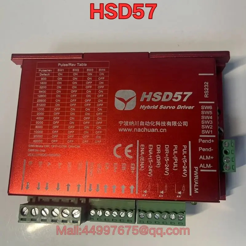 리퍼 HSD57 서보 드라이브 기능 리퍼는 정상