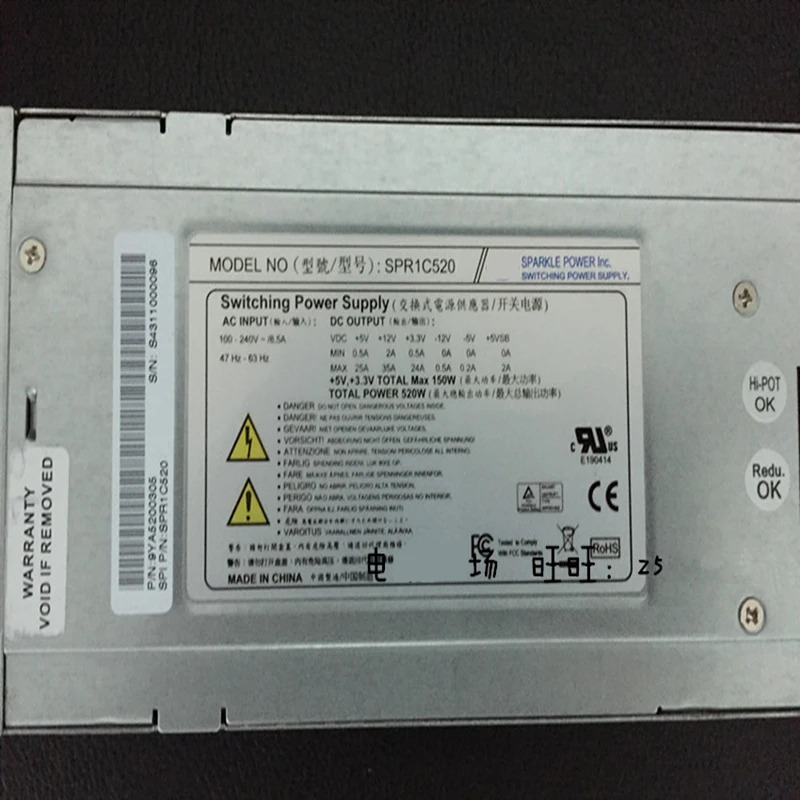 FSPPSU 520W 전원공급장치 SPR1C520 신