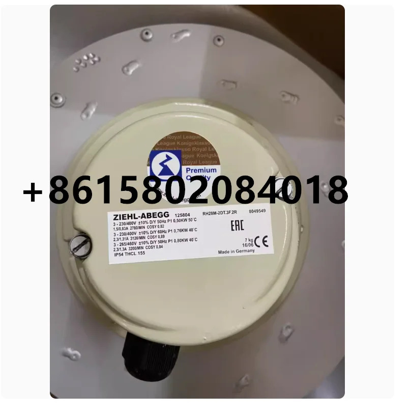 RH28M-2DT.3F.2R 230V 400V 신