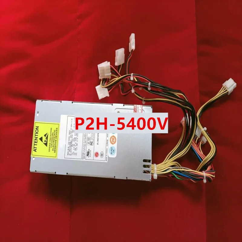 이맥스PSU 400W 전원공급장치 P2H-5400V 신