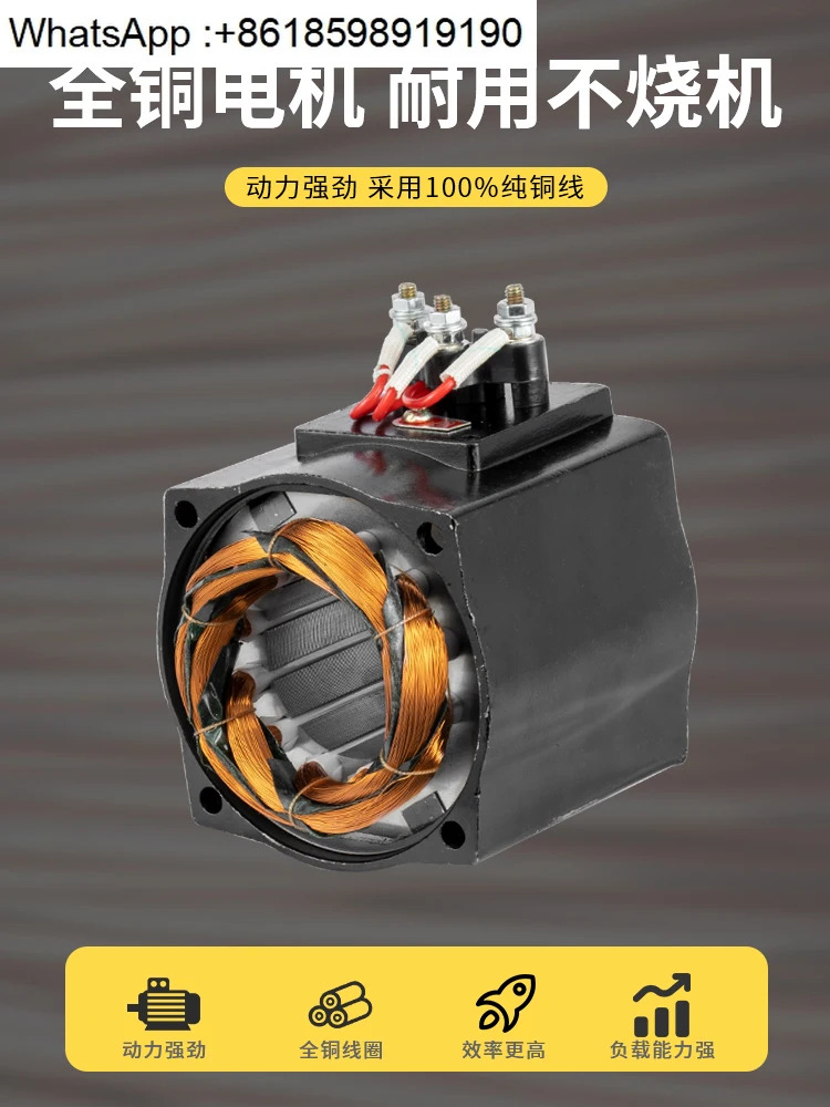 1/4hp호환 워터 펌프 380v 3상 공작 기계 냉각