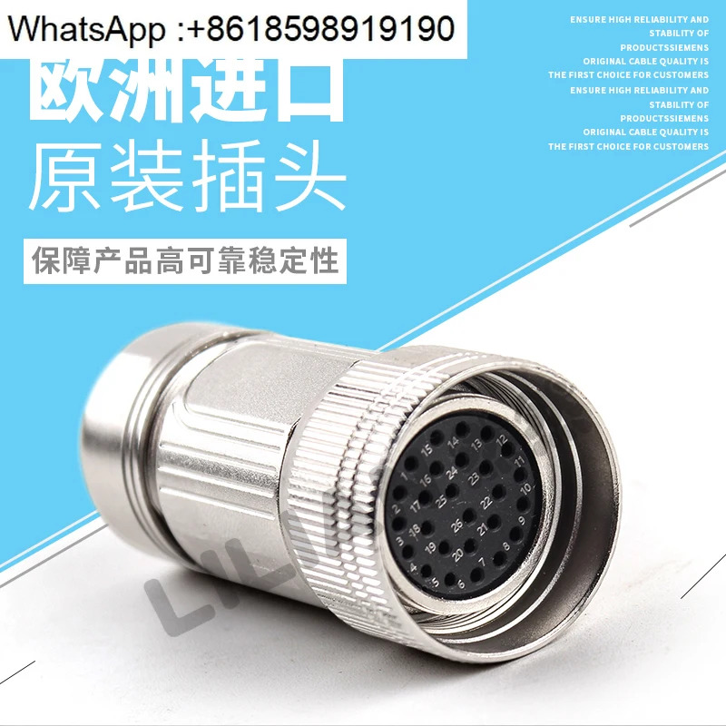6FX2007-1AD03 플매트 카펫 러그 OEM M27 26핀 커넥터