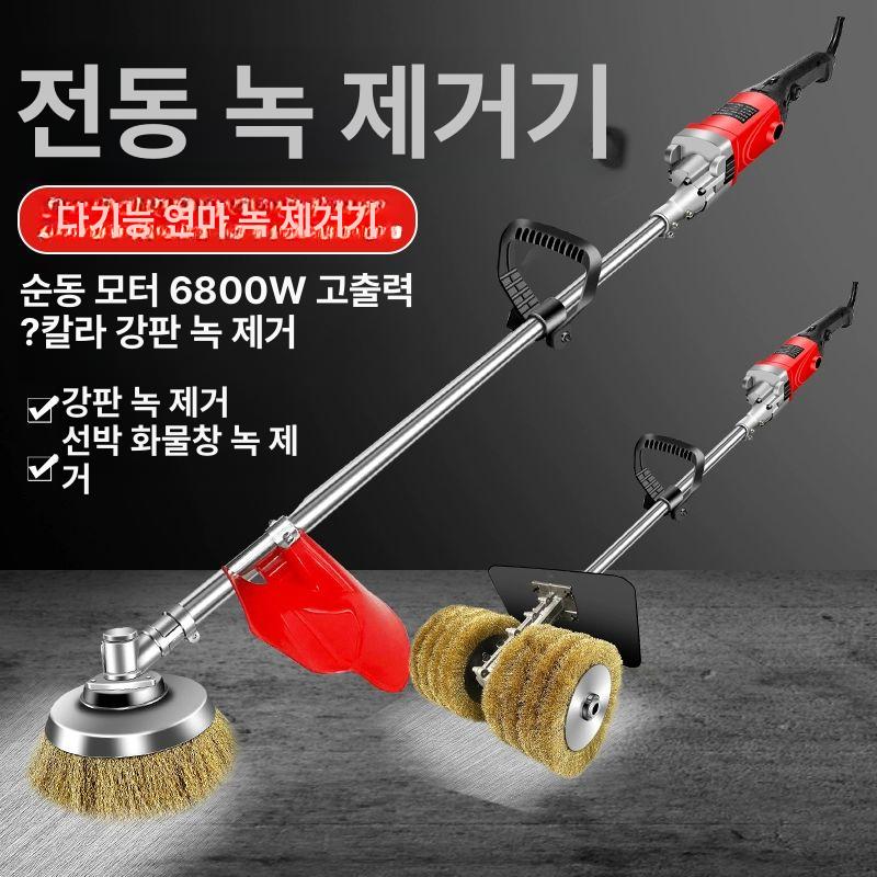 녹제거 바닥청소기 대리석 타일 클리너 업소용 카펫 물청소기 로비 고정식 - 상세 이미지 2